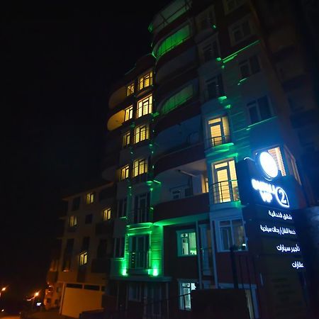 Aparthotel Buruj Vip 2 Kavala Exteriér fotografie